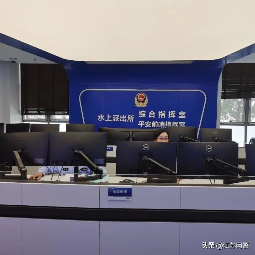 护航新征程忠诚铸警魂,勇毅护航新征程成都公安