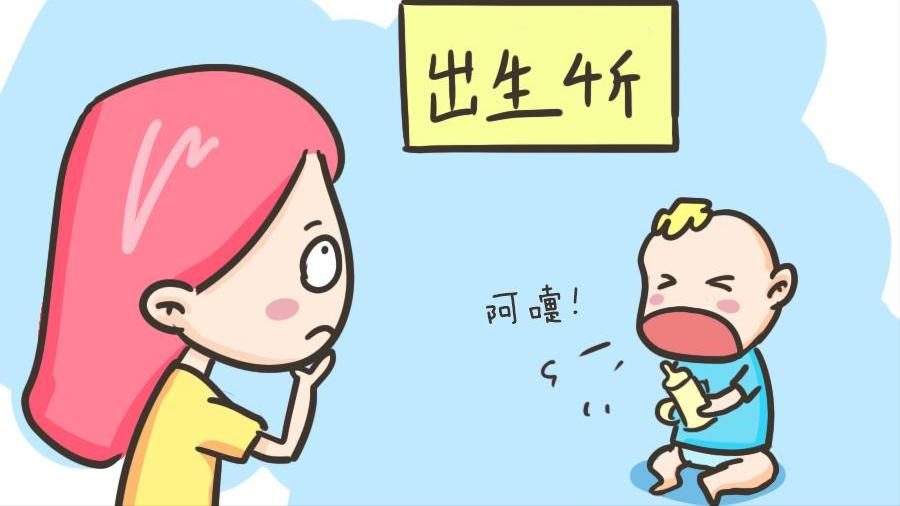 4个月宝宝今天检查说是佝偻病,怎么检查是否佝偻病