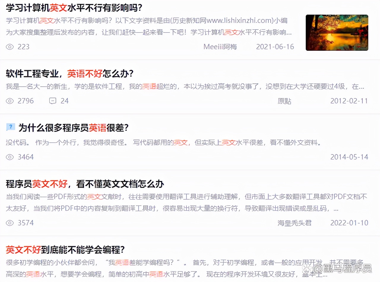 全宇宙首个中文写的操作系统，作者还自创了甲、乙、丙编程语言？