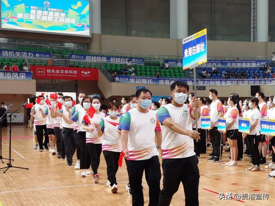 开幕,开幕式节目完整版