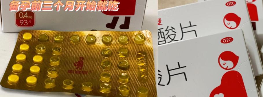 二胎孕期宝妈分享实惠好物,二胎宝妈必买100件