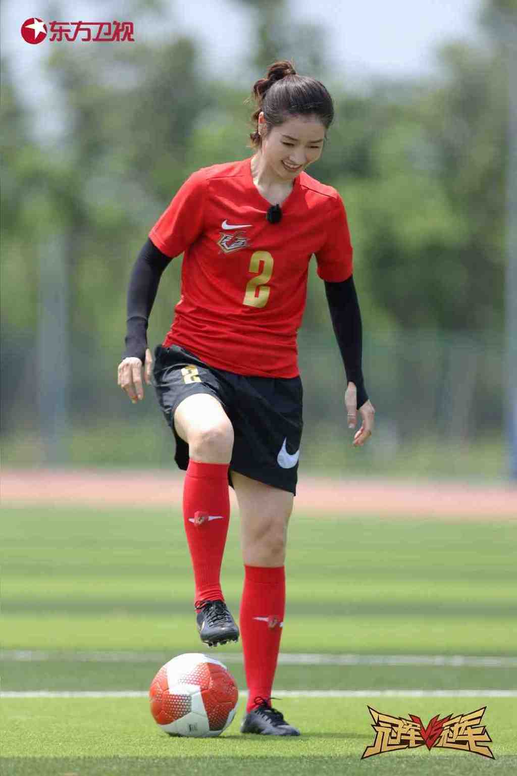 范志毅与曲波谁快,范志毅曲波世界杯