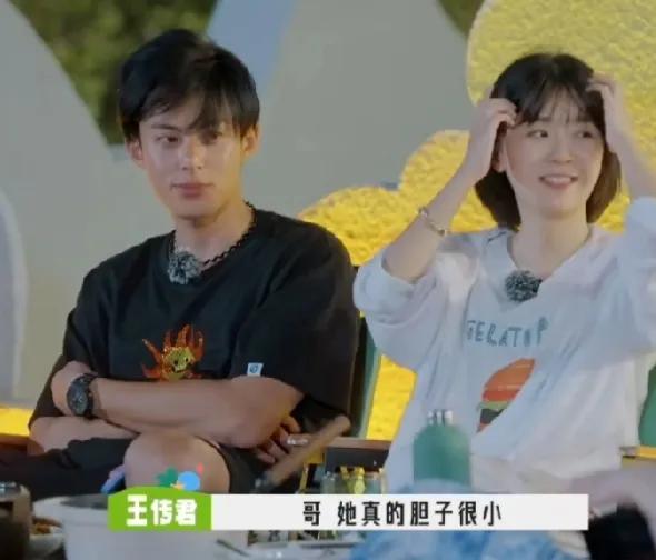 王鹤棣是不是成熟了,王鹤棣内娱的颜值天花板