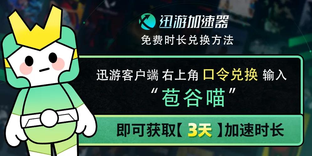 魔兽世界台服锁区问题如何解决,魔兽世界亚服网络延迟怎么解决