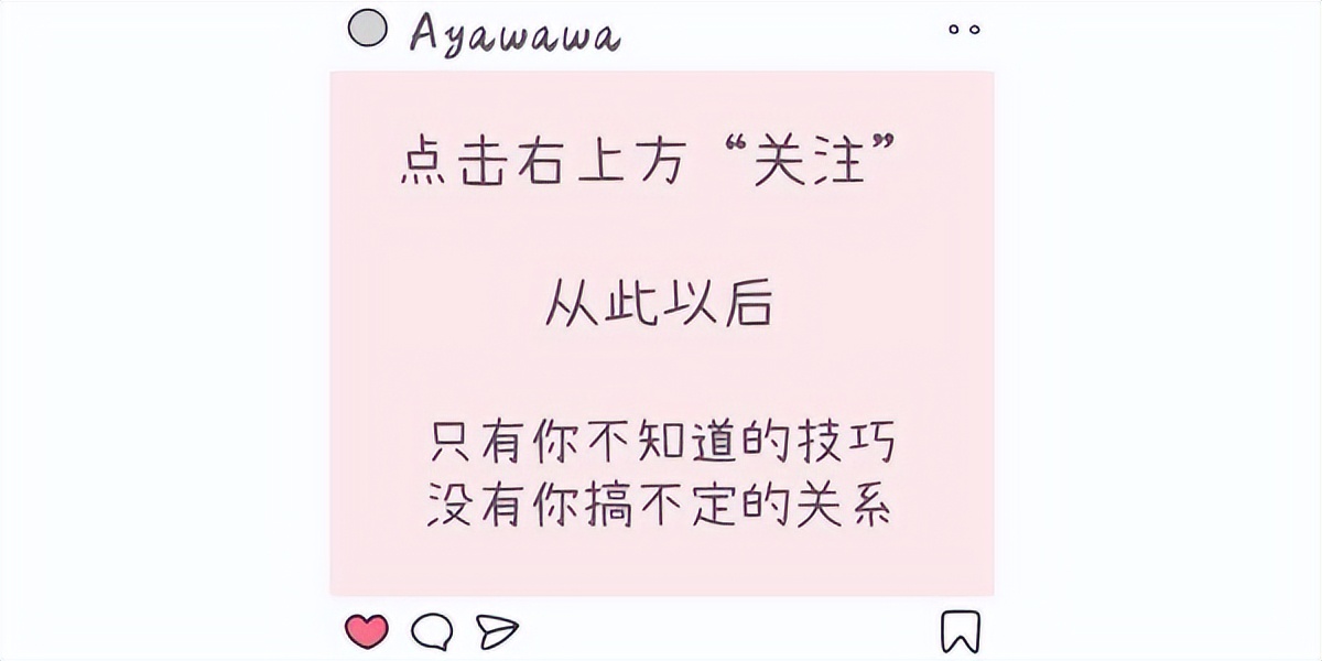 老公喝酒回家晚了怎么应对,老公出去喝酒老婆的应对方法