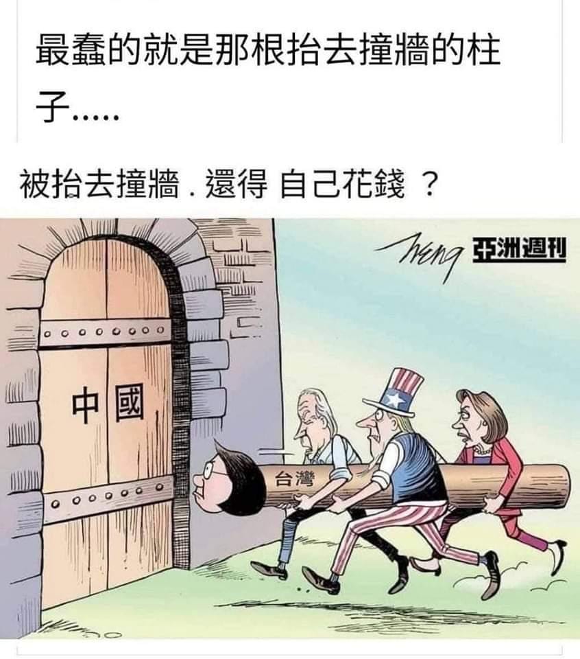 美国航母逼近黄海如何应对,美国航母最新动向位置