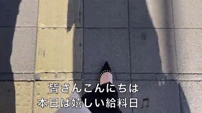 日本家庭主妇工作怎么样,日本家庭主妇为什么这么辛苦