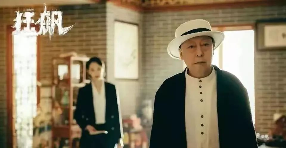 狂飙中程程死前为啥涂口红,狂飙程程临死前涂口红