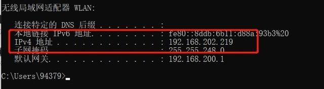 苹果手机连接共享文件夹教程,苹果手机怎么和windows共享文件夹