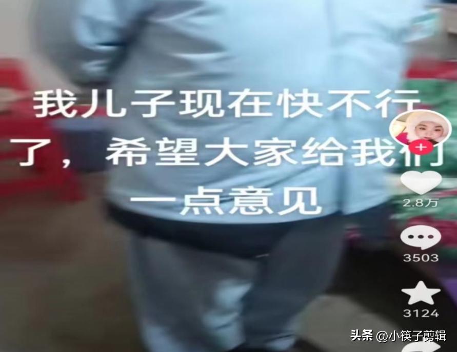 四川被捅小伙花200万治疗,四川被捅小伙确认去世后续