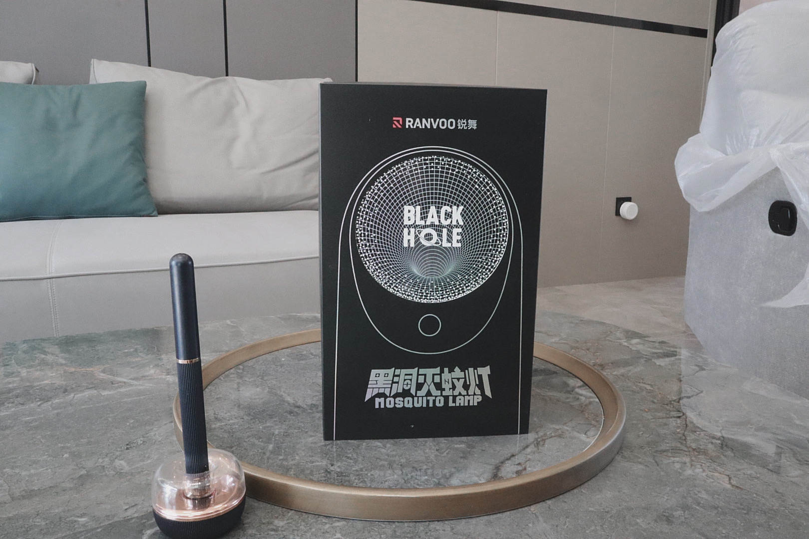 锐舞黑洞灭蚊灯诱蚊剂,夏日灭蚊神器灭苍蝇
