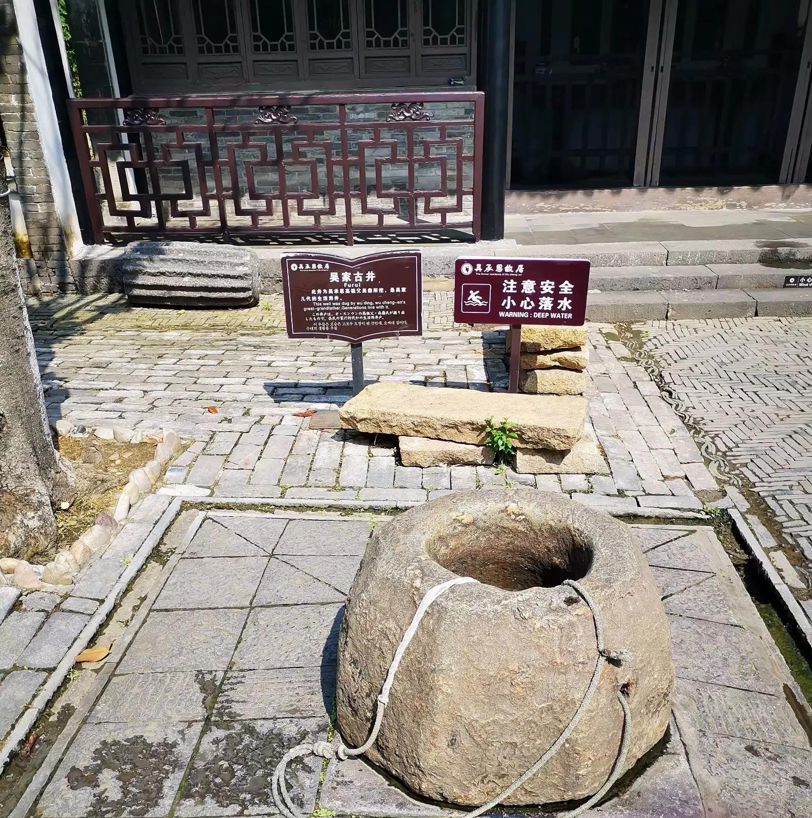 淮安旅游详细攻略,淮安旅游攻略5天4晚