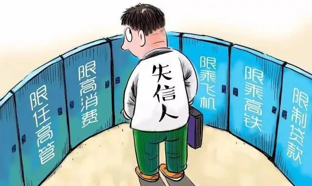 潇然‖征信记录5年后清零?情况不同,时间也就不同