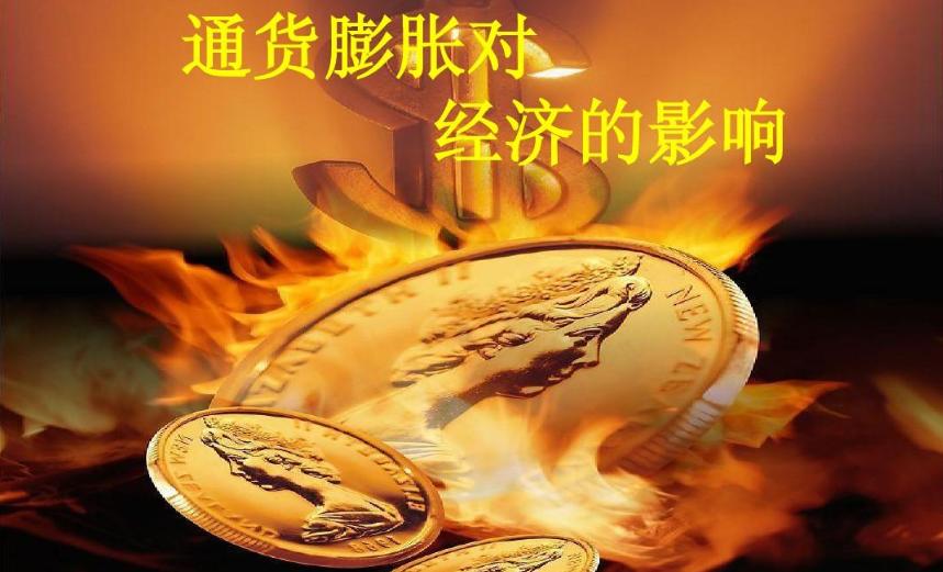 美国*压打**中国得逞？中国GDP降至美国的64%，中国就真的输了吗？