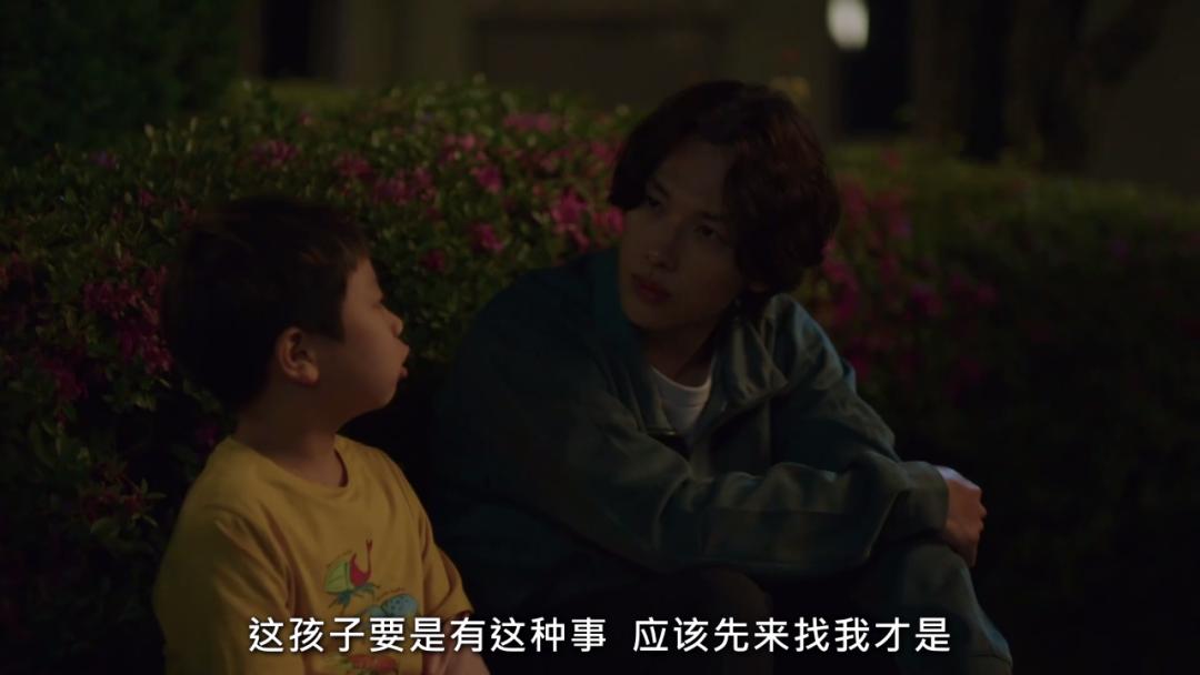 “躺平剧”虽迟但到，这俩人也太好嗑了