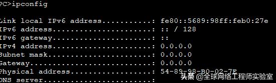 华为交换机dhcp如何保留地址,dhcp服务器配置及dhcp中继实验