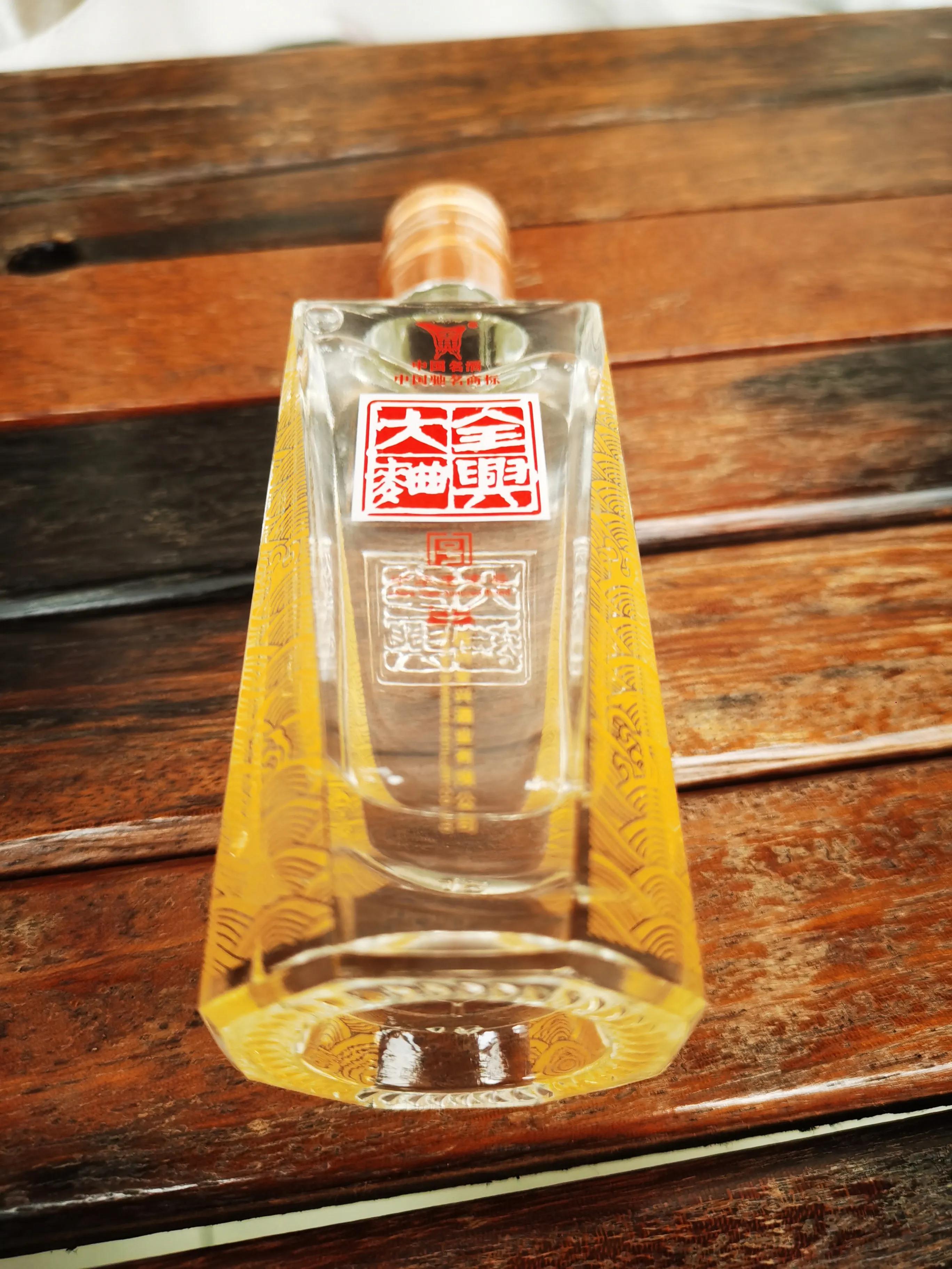 小酒100毫升测评,小酒100毫升试饮