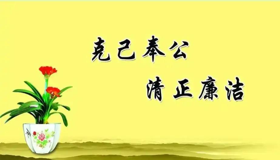 中石油胡总带情人成都街拍，免职被调查，情人更多成长史被扒出来