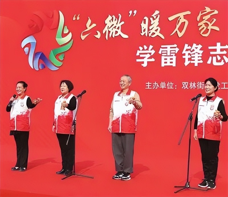 将惠民实事办到群众心坎里,把民生实事办到群众心理