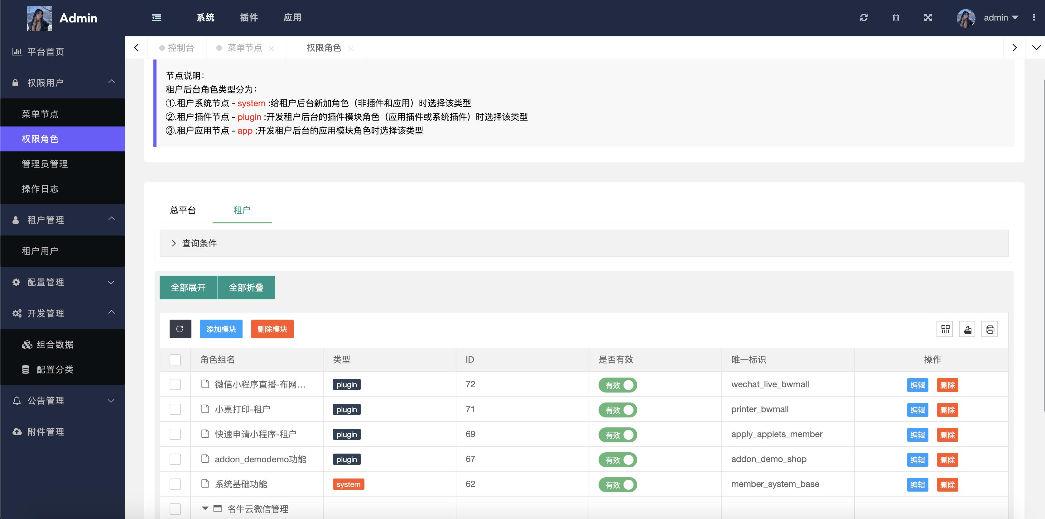 月入过万的5个免费项目,接活赚钱