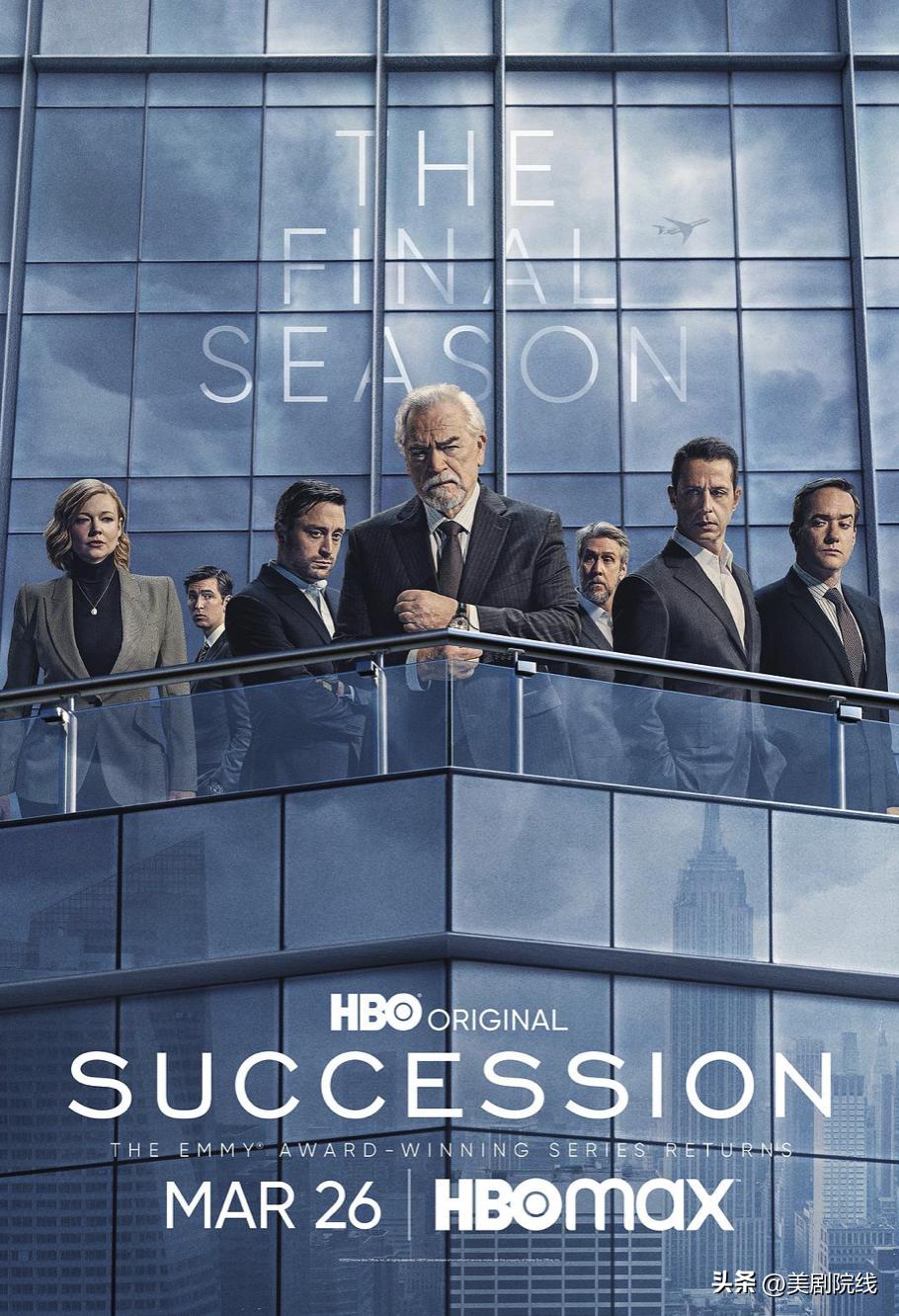 年度最佳好剧推荐,年度最佳剧集排行榜