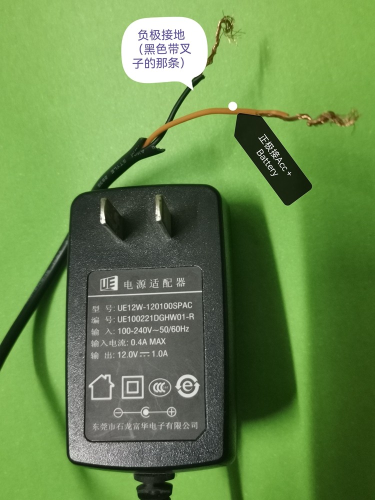 兴科威f200行车记录仪怎么看录像,兴科威f200行车记录仪走线