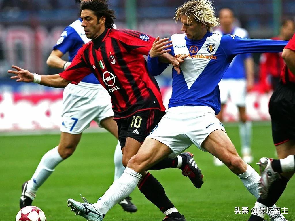 盘点ac米兰10大著名球星,因扎吉vs小罗