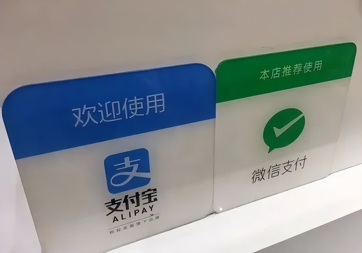 atm机消亡史,曾经风靡一时的atm机的现状