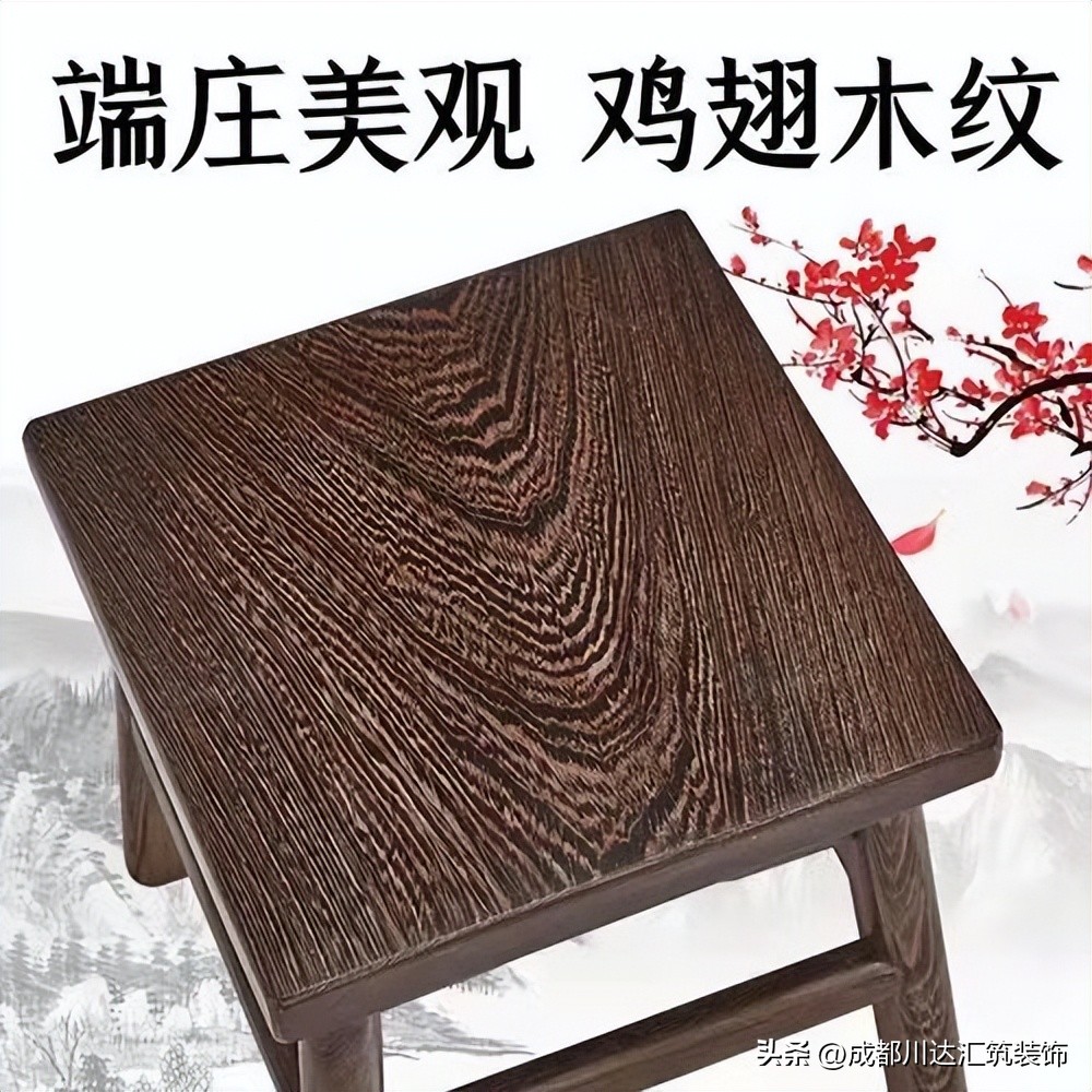 鸡翅木家具品牌排行榜前十名,家具知识科普