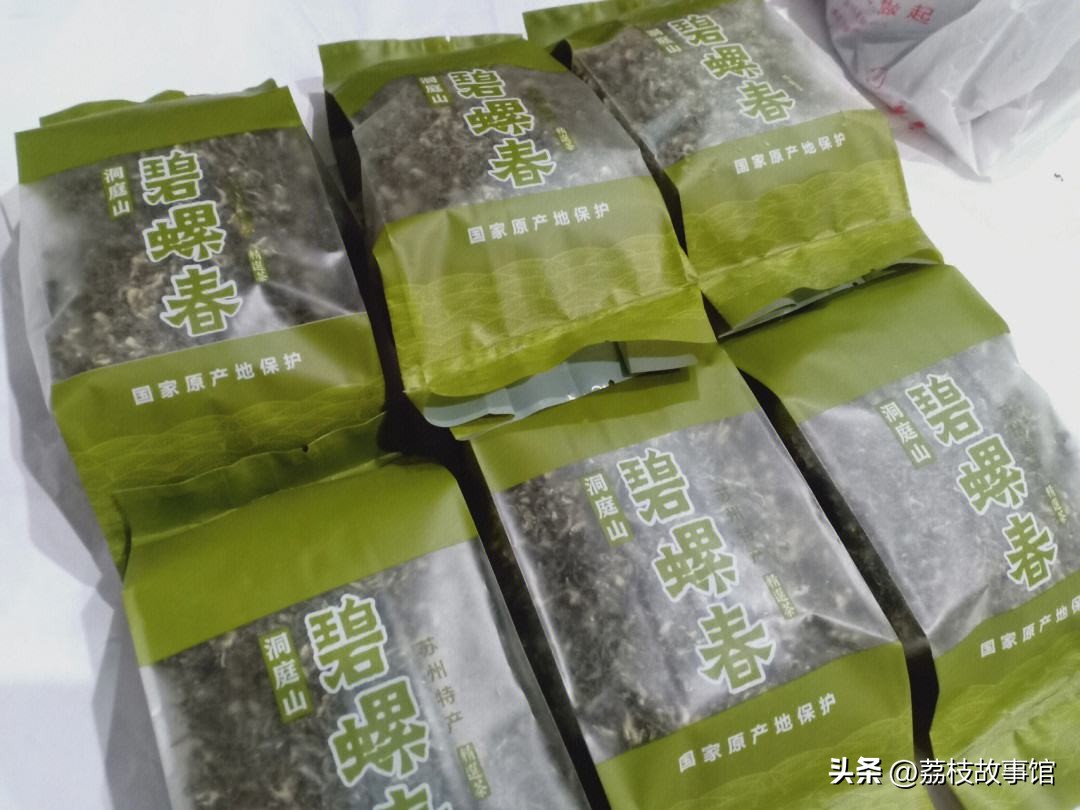 湖南十大名茶金井茶,碧螺春茶介绍中国十大名茶