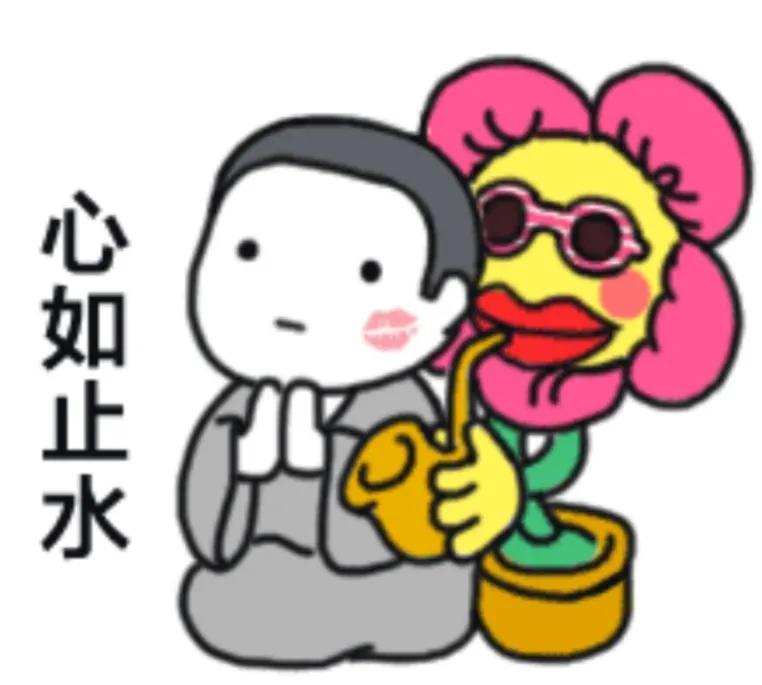 脑子老是胡思乱想怎么解决,怎样让脑子静下来不胡思乱想