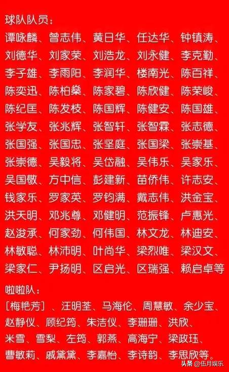 贵州村超惊现球星十大球技,贵州村超足球球星