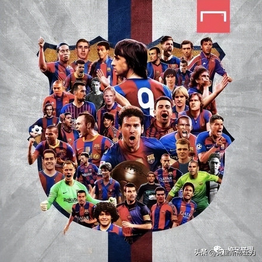 巴塞罗那有几家足球俱乐部,巴塞罗那u12足球俱乐部