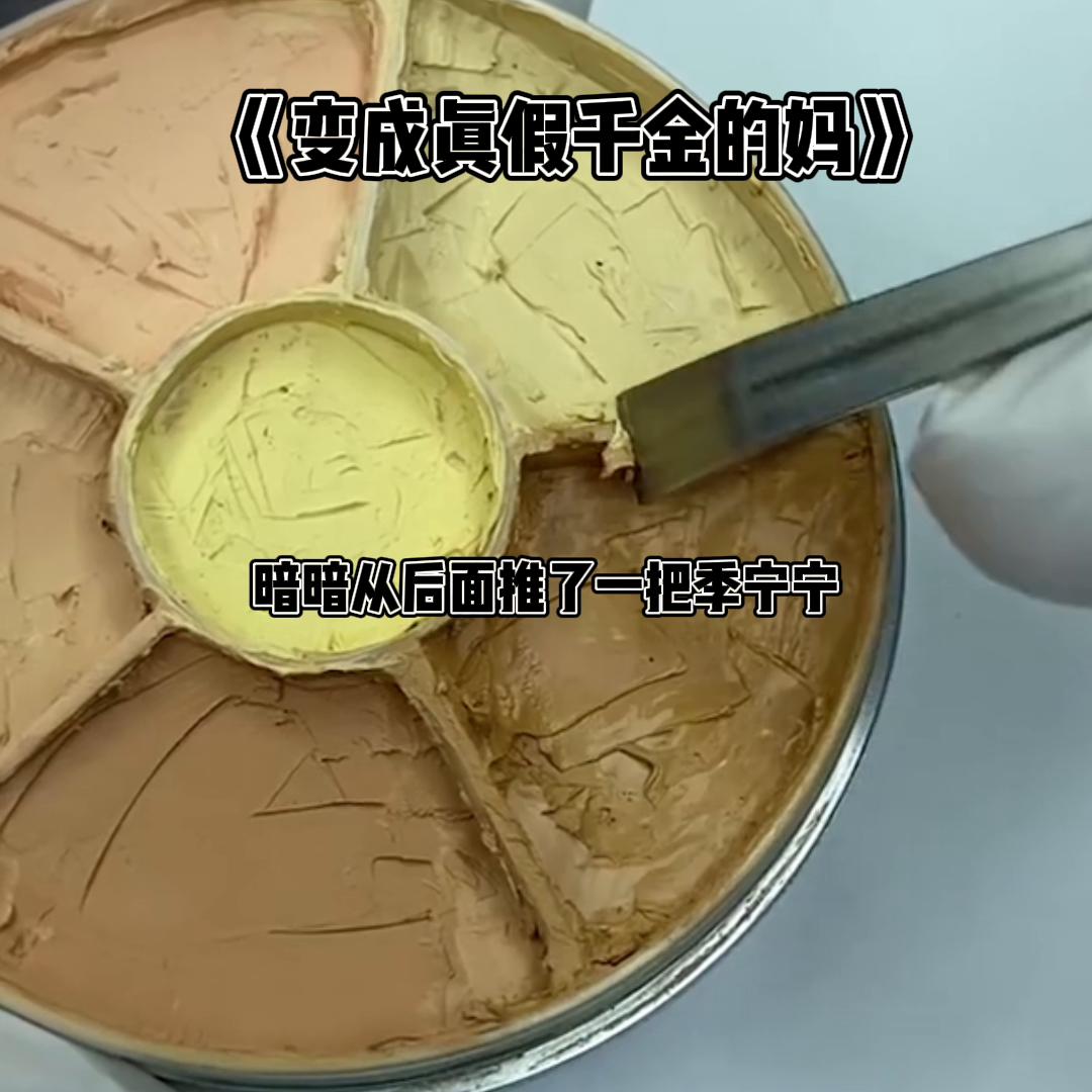 今日推文文案,今日推文摘抄