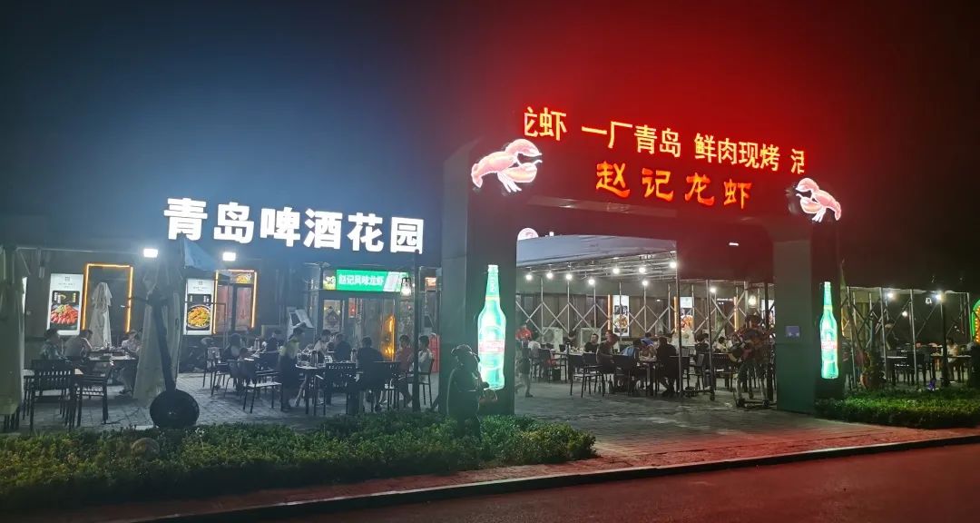 1532攻略,一大两小亲子游旅游攻略