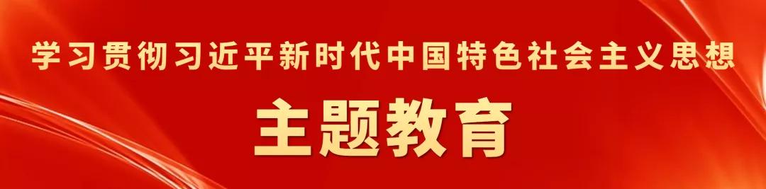 爱警暖警凝聚警心提高战斗力,爱警暖警行动