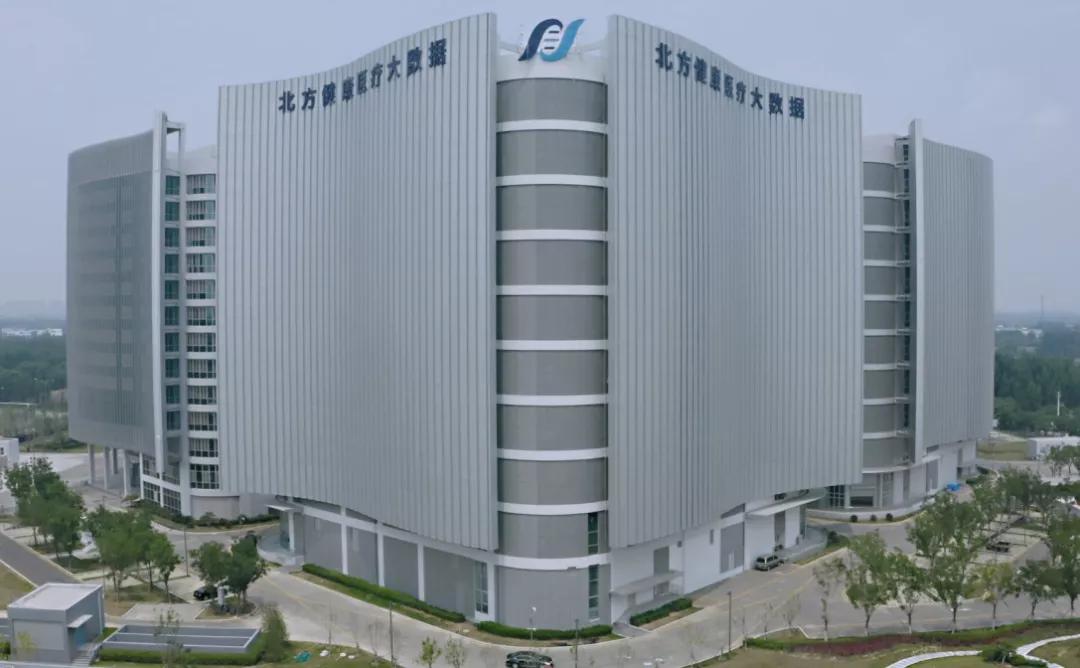 是否应该搞医疗健康大数据,国家健康医疗大数据中心建设方案