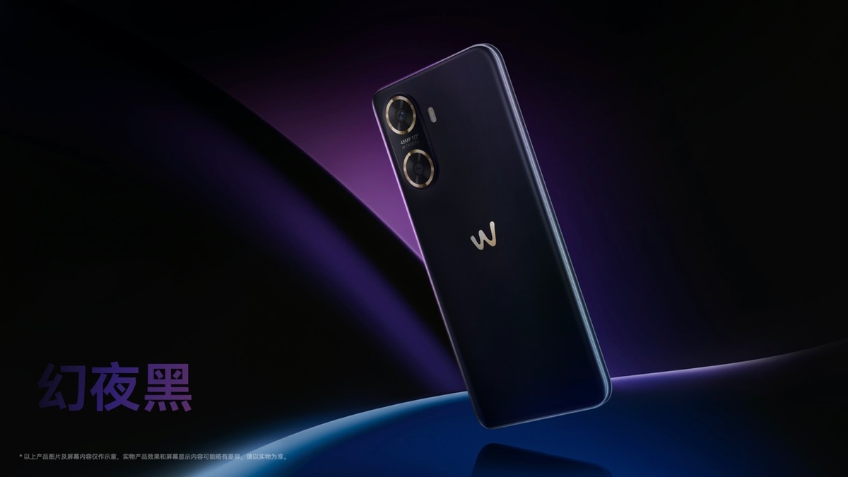 鸿蒙生态手机hi畅享60pro和60x,5g鸿蒙生态手机hi畅享pro