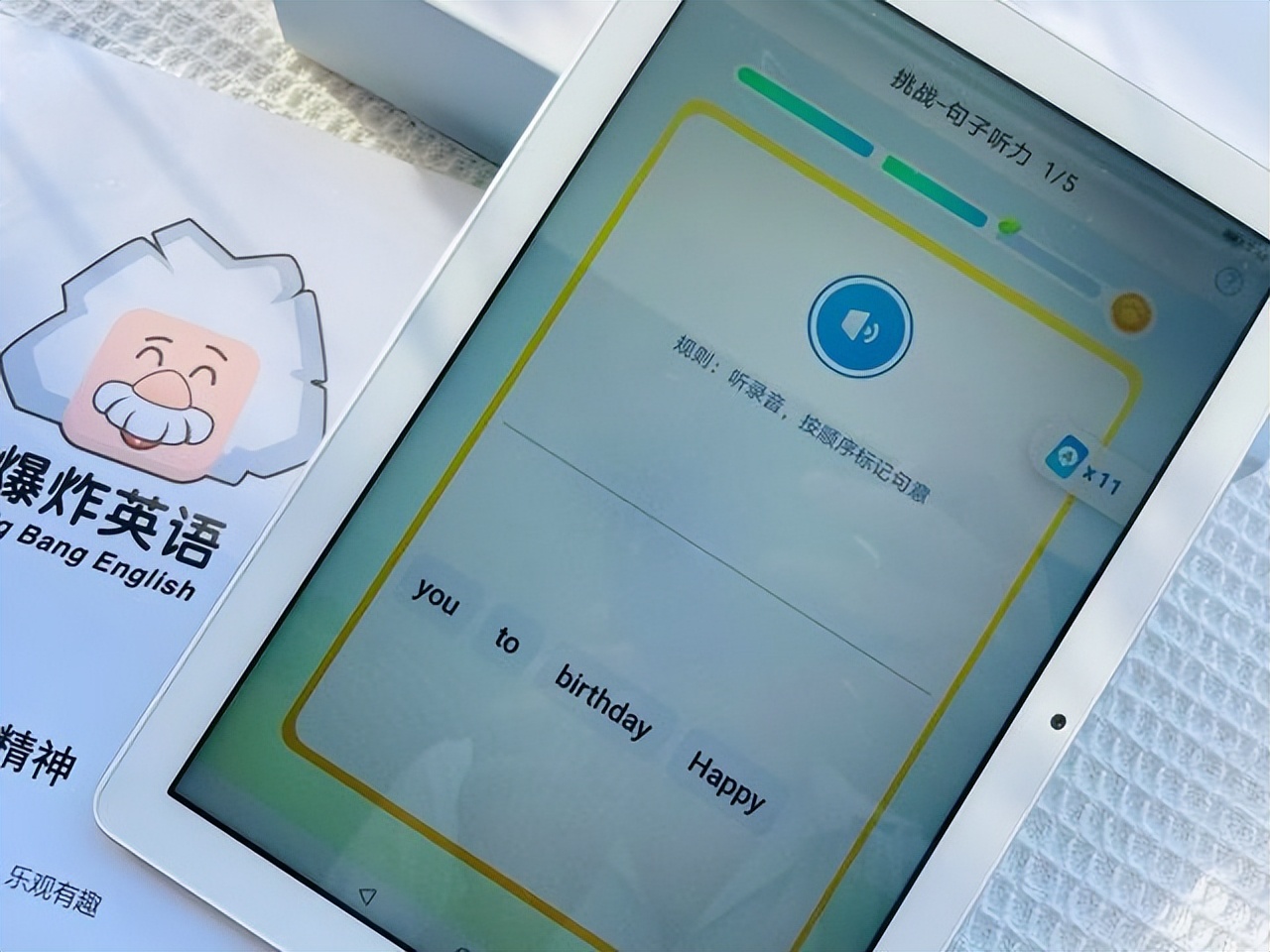 小学英语背单词的最佳方法,小学生英语零基础必背单词教材