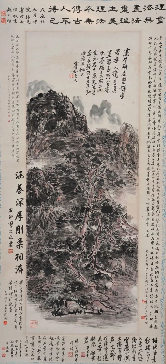 张大千明清瓷器鉴赏视频,乾隆张大千瓷器