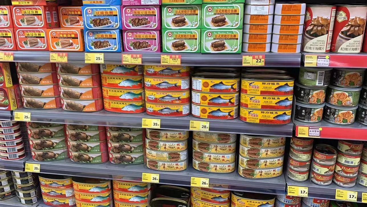午餐肉罐头香港,香港超市的午餐肉罐头味美价廉