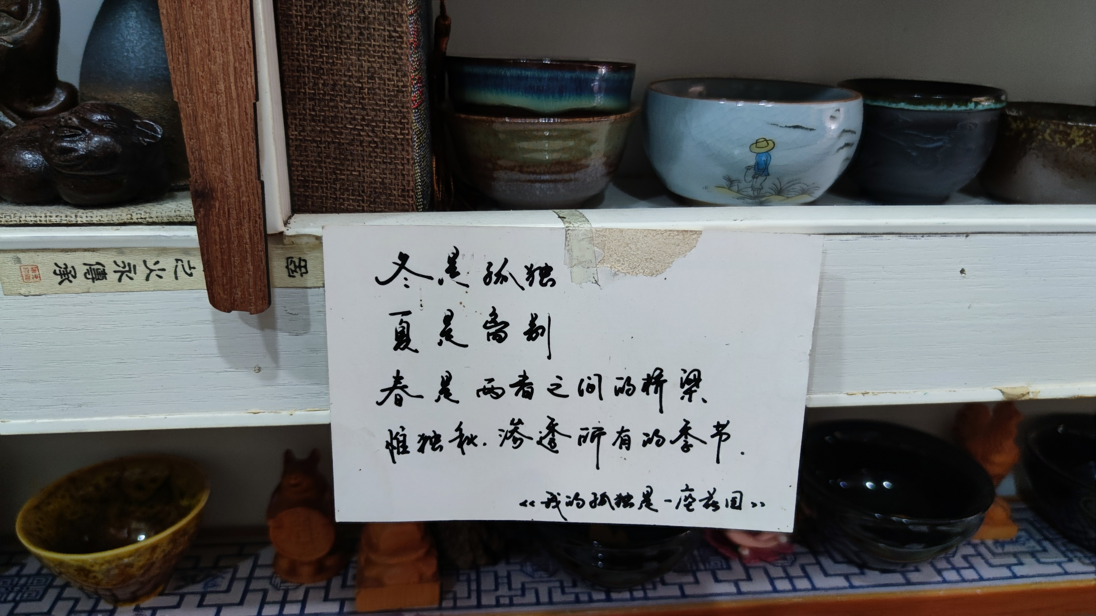 商业化不可持续,商业化少了文化氛围