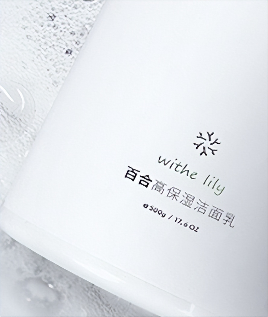 现在的人护肤意识都很强,现在的人都用什么洗面奶