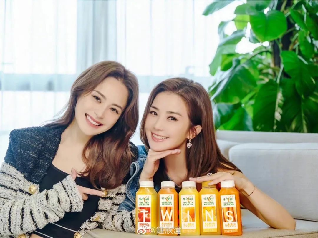 味全的杨梅,味全夏日限定