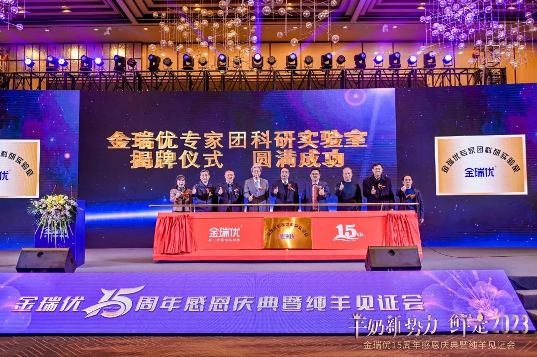 蓓康僖启铂跟金瑞优哪个比较好,金瑞优第一阶段和第二阶段的区别