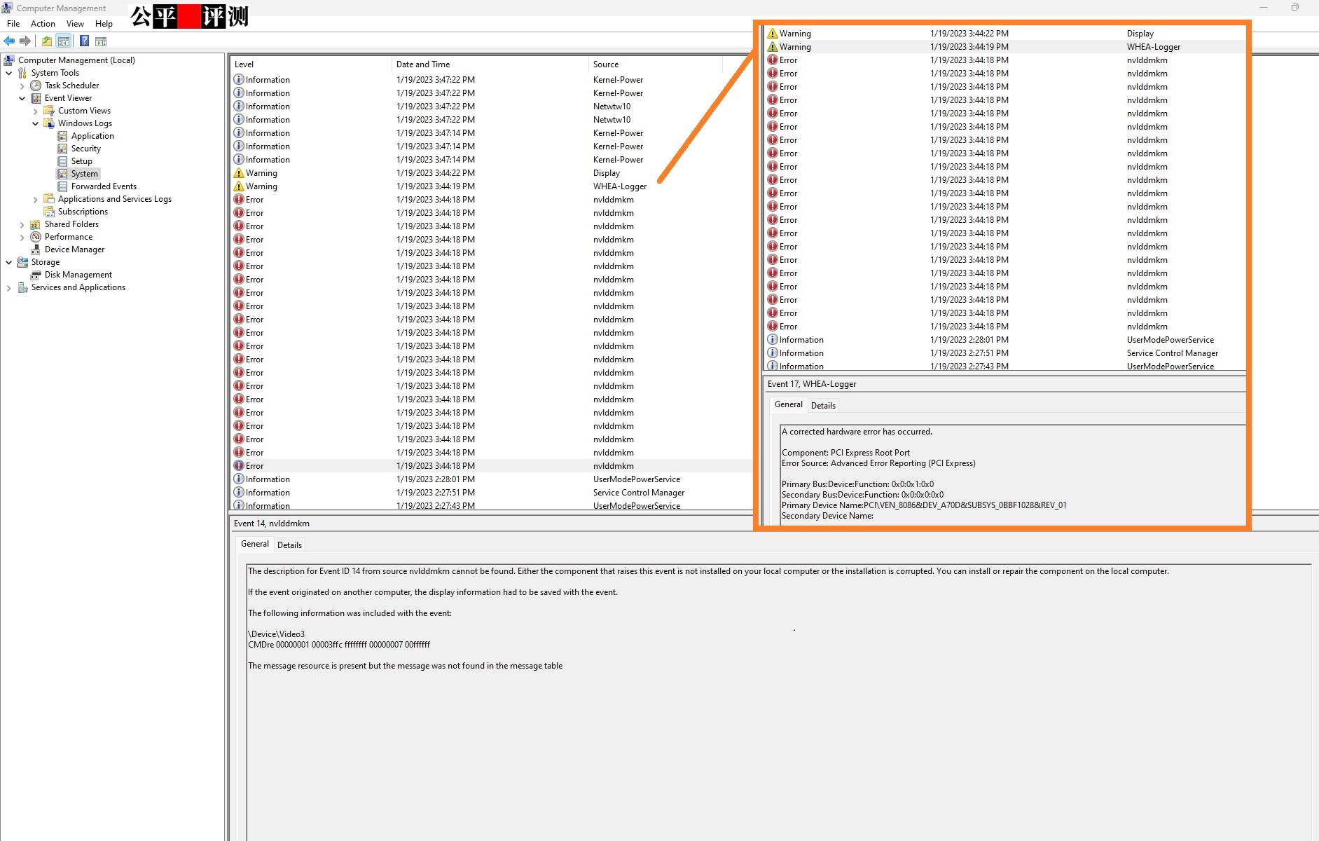 外星人alienwareaurora哪款最好,外星人alienwareaurorar15