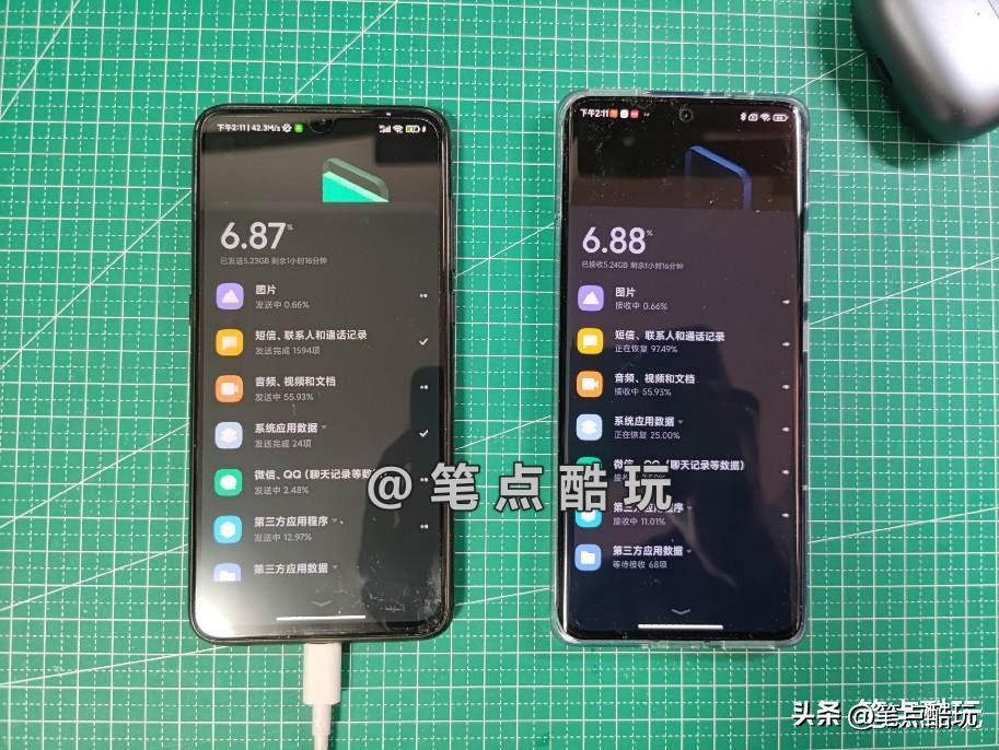 小米9后壳摔破了怎么办,小米9新一代钉子户