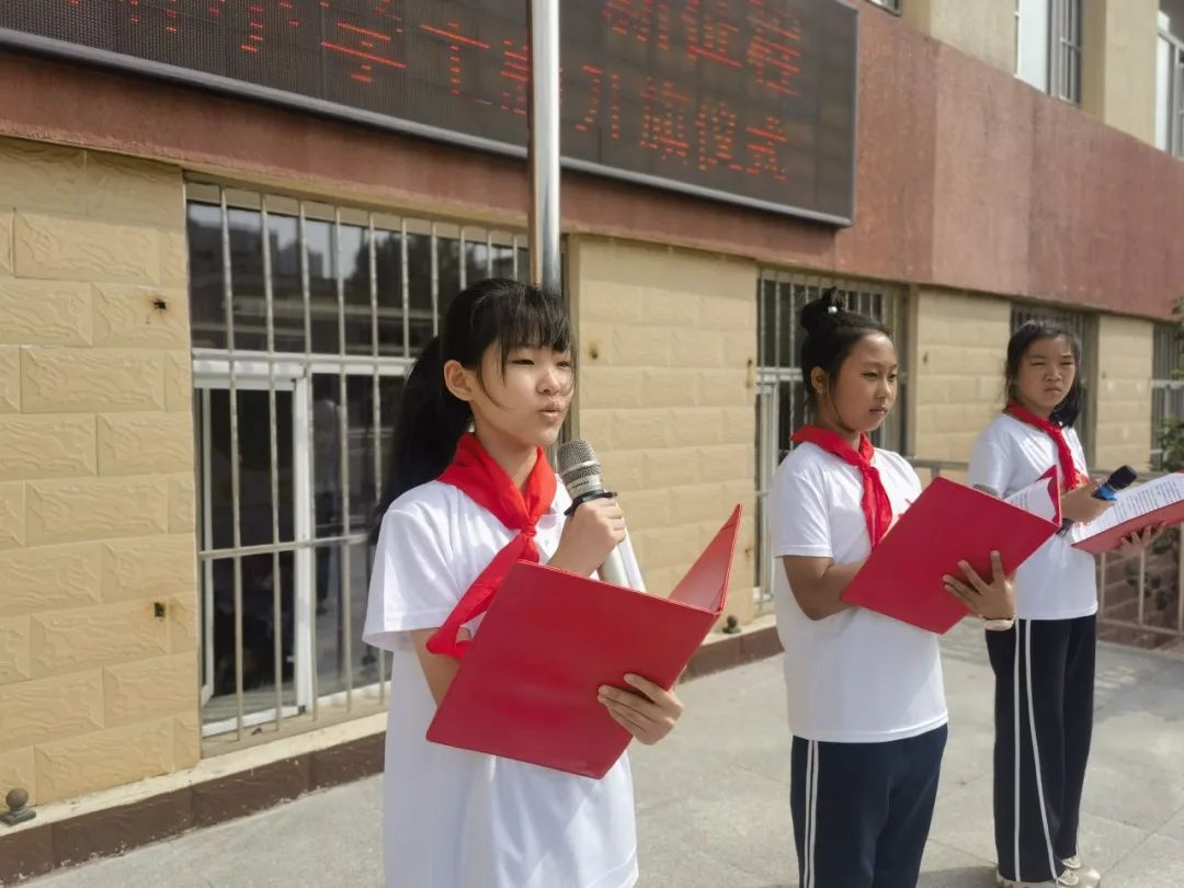 明廉路小学升旗,凯旋路小学升旗仪式