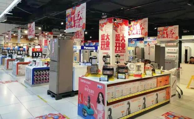 为什么网上的家电比实体店的便宜,买小家电在哪个网上买靠谱