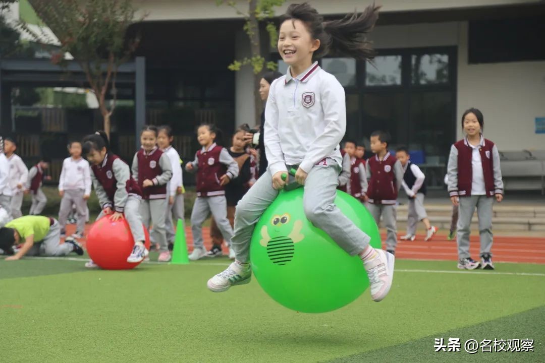 鎹锋姤棰戜紶纭曟灉绱疮,浼樼瀛﹀瓙鎹锋姤棰戜紶
